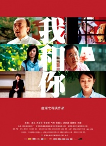 日韩欧美在线观看视频一区二区